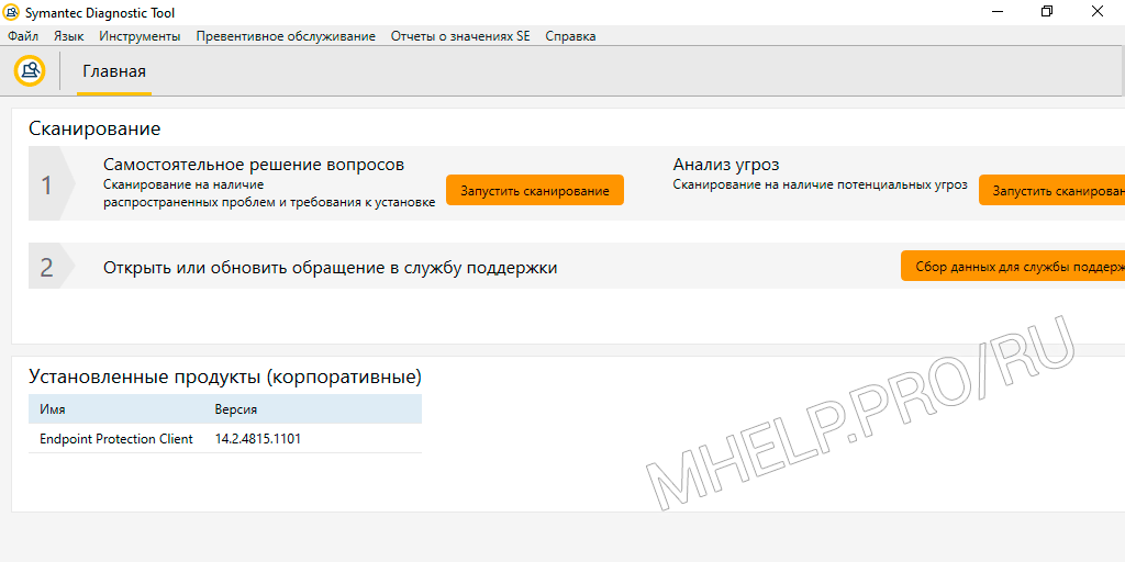 ошибка при загрузке файла. Steam произошла ошибка. битрикс загрузка файлов. файл манифеста. ошибка при загрузке файла.