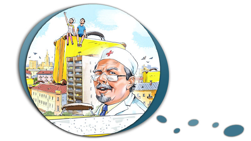 Иллюстрация В. Кривенко из книги С. Прокофьевой " Приключения жёлтого чемоданчика"