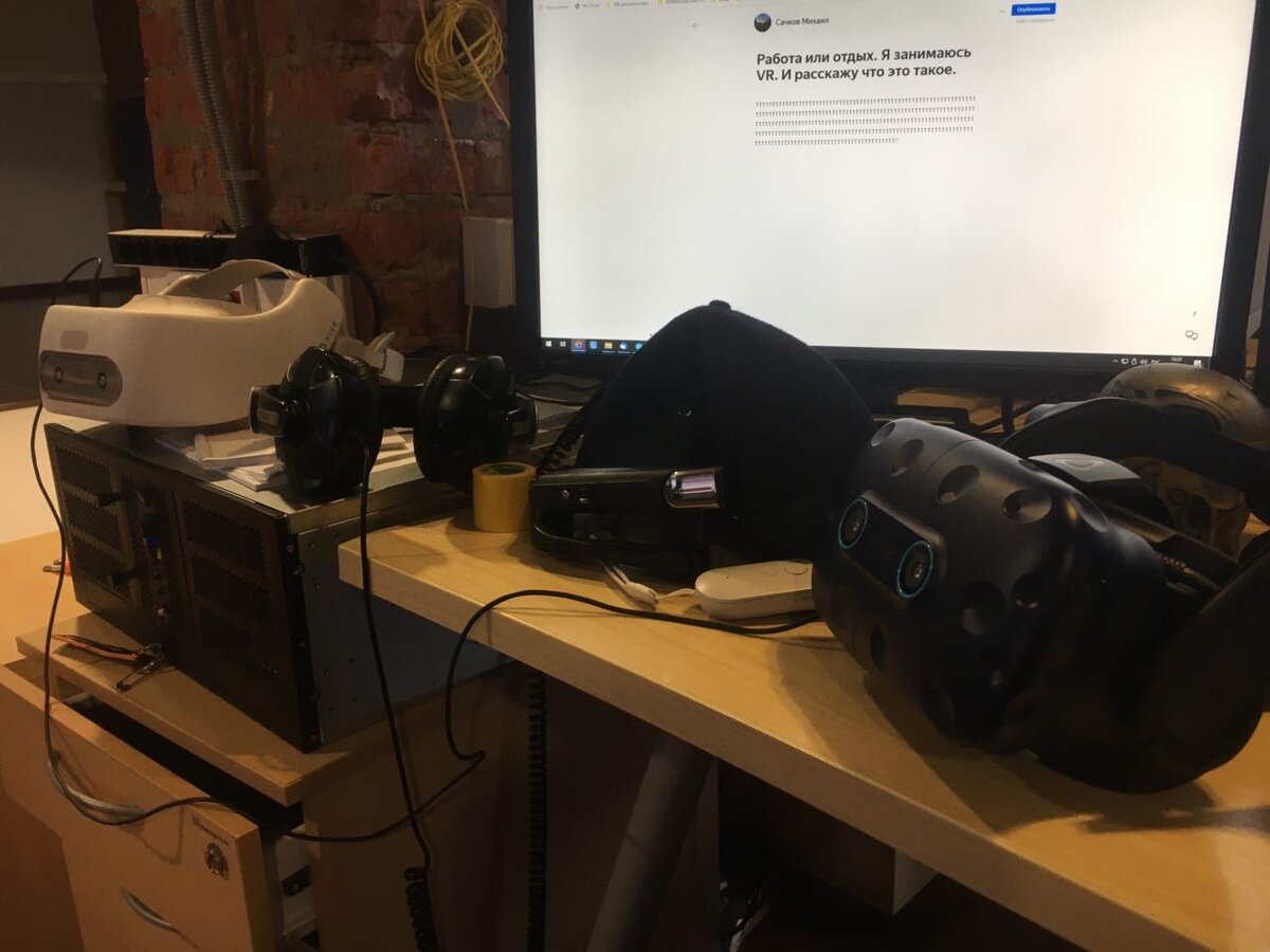 Слева направо: Htc Focus,  RealWear HMT-1, HTC Vive Pro Eye (Использование фотографий с канала возможно при указании ссылки на мой канал)