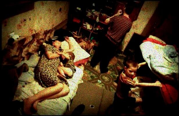 Вчетвером в одной комнате