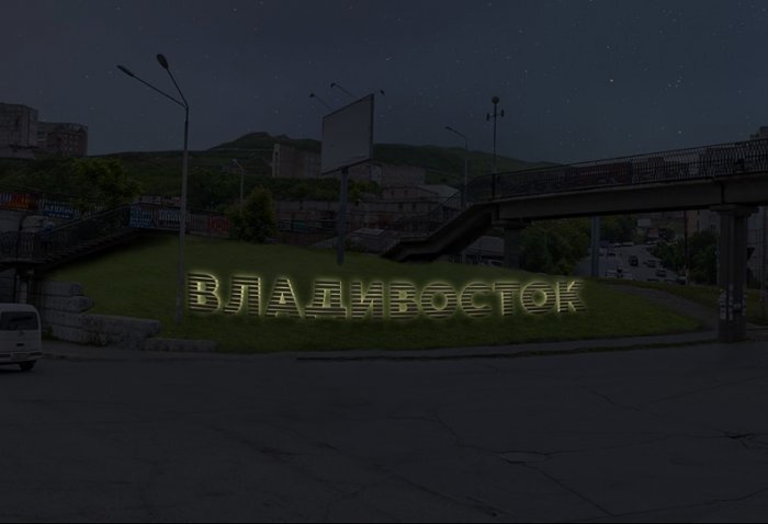 Фото: etp.roseltorg.ru, фото из приложения к документам будущего муниципального контракта  