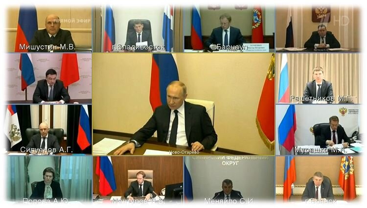 Источник фото: https://www.1tv.ru/