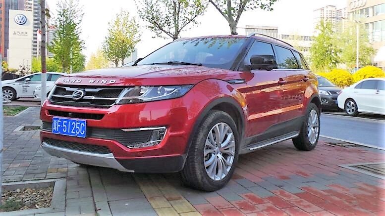Кроссовер Landwind X7 - самый известный "клон" автомобилей Land Rover. Фото автора