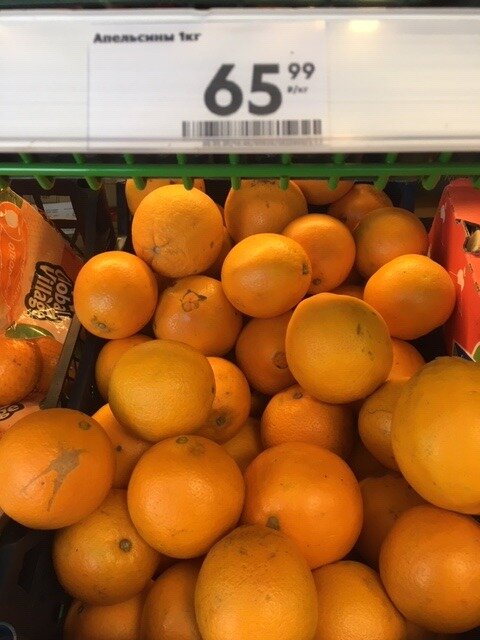 Теперь знаю, что апельсины, чем дешевле тем кислее.