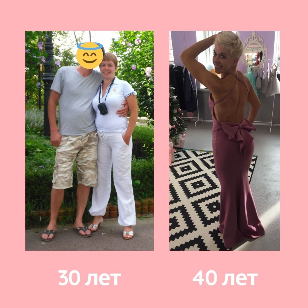Это я и очень похожая история