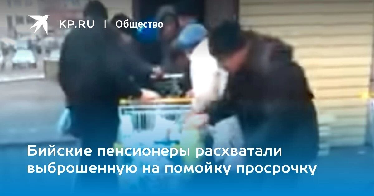  (источник Яндекс Картинки)