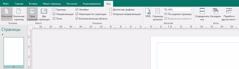 Добавьте описание