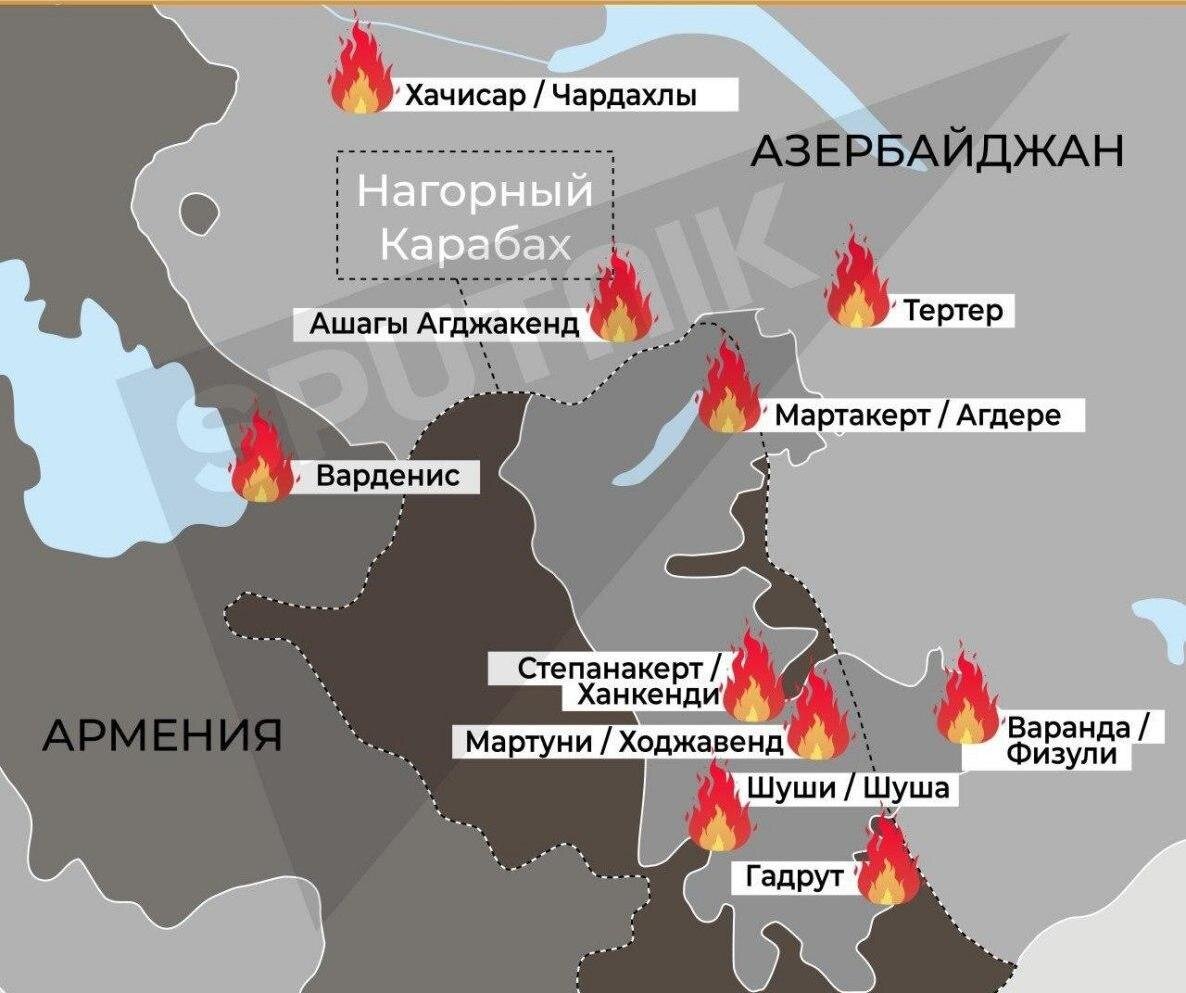 Карта точек эскалации войны в Карабахе, составлена «Sputnik Ближнее зарубежье»