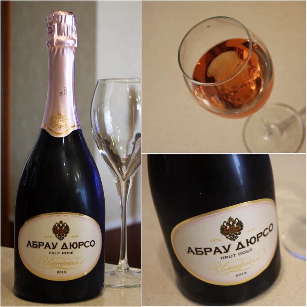 Абрау дюрсо brut vintage. Электрокатамаран в Абрау Дюрсо. Абрау Дюрсо лимитированная коллекция. Абрау Дюрсо Москва. Акратофоры Абрау-Дюрсо.