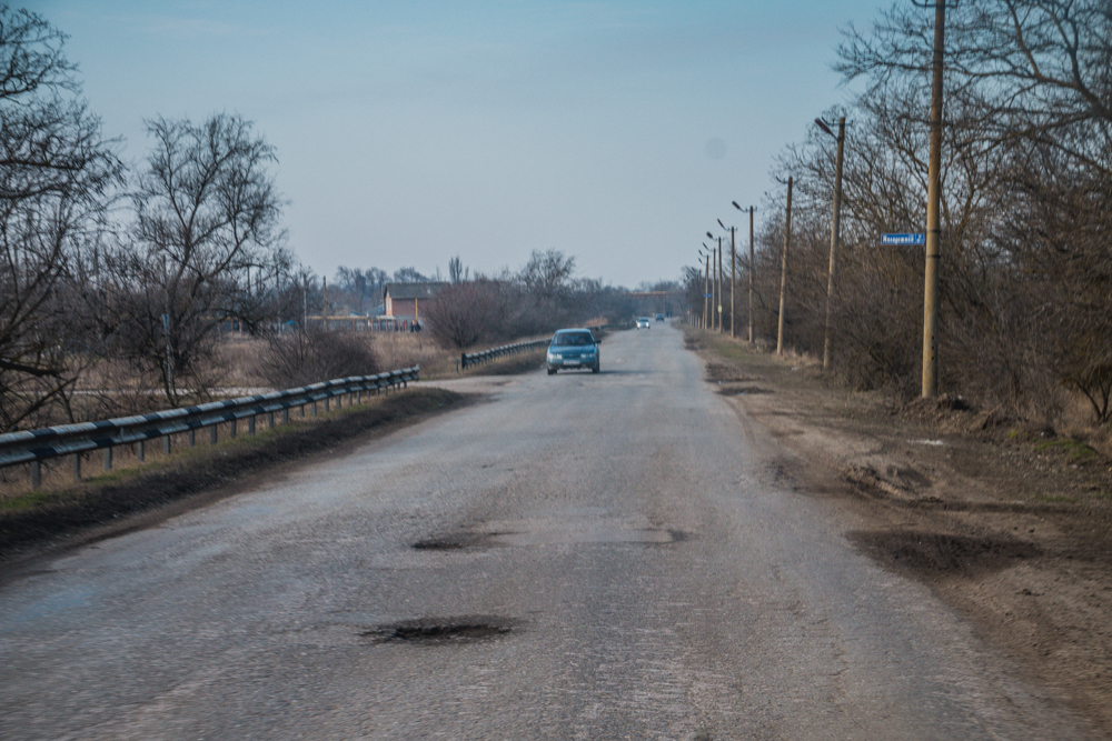 Дороги Крыма. Боль. Что, если свернуть с Тавриды?1