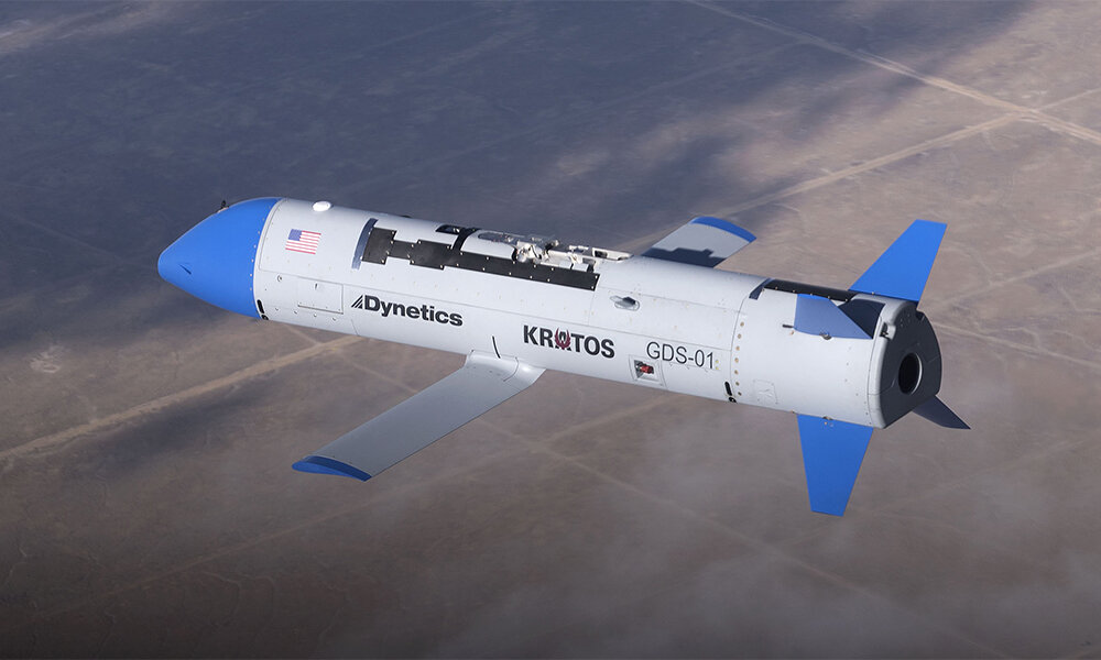 БПЛА X-61 Gremlins