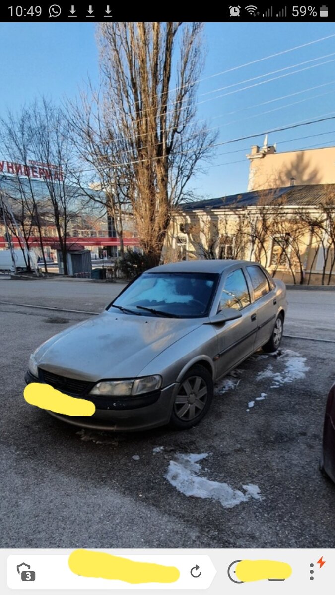 OPEL Vectra B 1998 г.в. -отзыв владельца. | Честный отзыв | Дзен