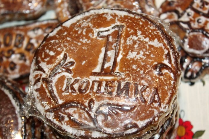 Тульская сладость пряник