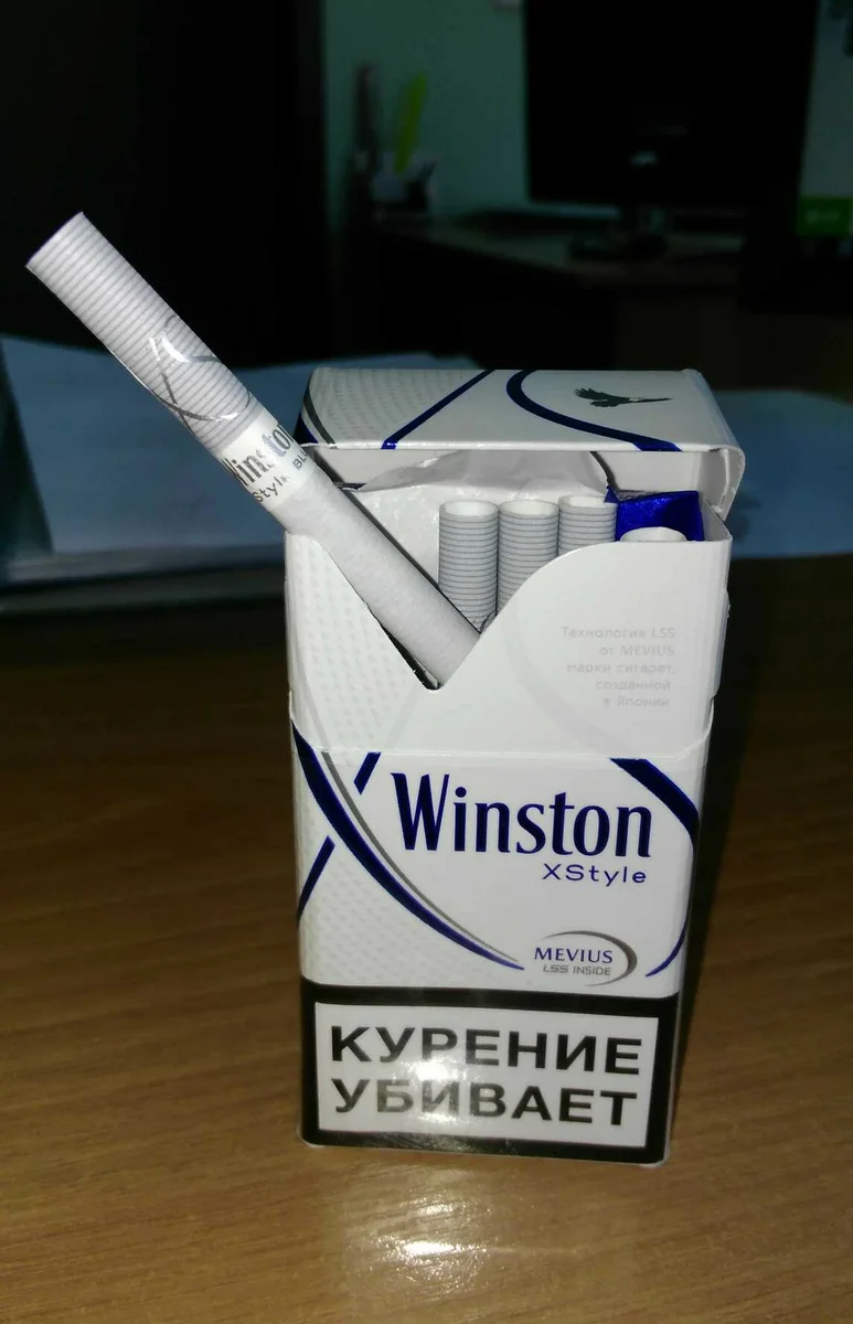 Winston x style gold. Сигареты Winston ИКСТАЙЛ синий. Сигареты с фильтром "Winston xstyle Silver". Крепость сигарет Winston xstyle. Сигареты Винстон ИКСТАЙЛ синий