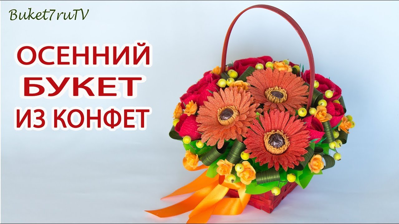 DIY🌺БУКЕТ ИЗ КОНФЕТ В ШЛЯПНОЙ КОРОБКЕ своими руками🌺Анна Кохан🌺МК🌺Цветы из гофрированной бумаги