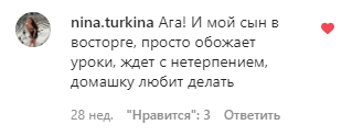 -2-3