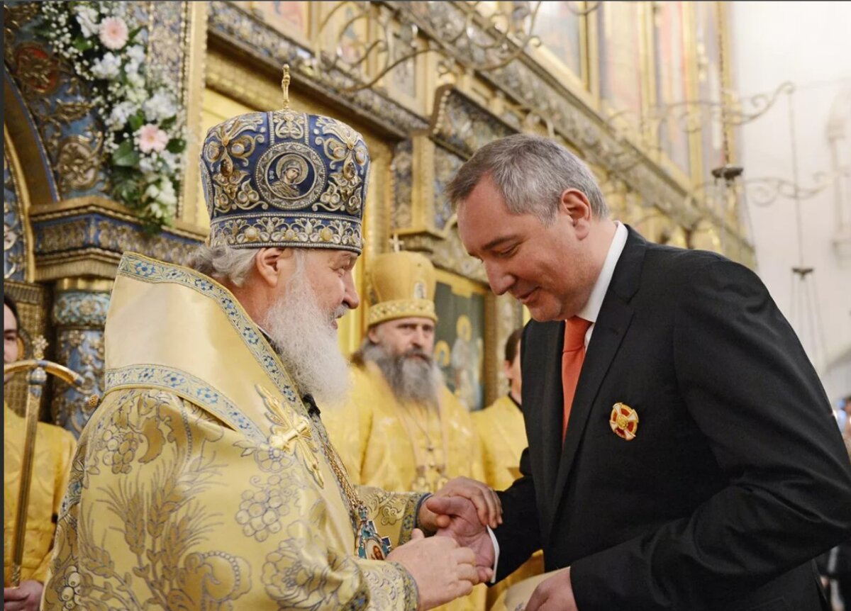 Патриарх Кирилл и Дмитрий Рогозин. Фото Яндекс коллекция