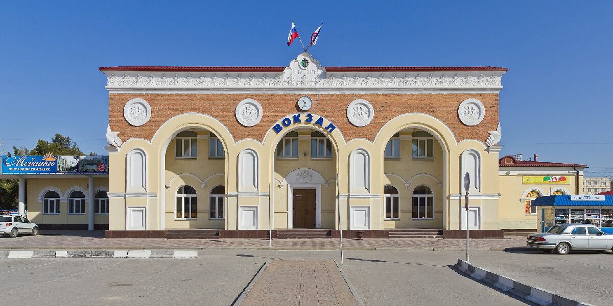 Вокзал Евпатория - сайт https://clck.ru/YJ6L8