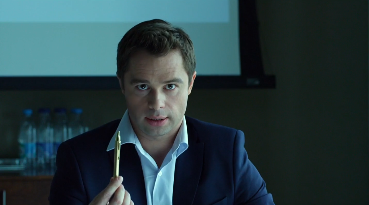 Вадик Выхин