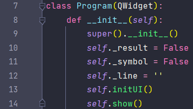 Класс и конструктор окна программы