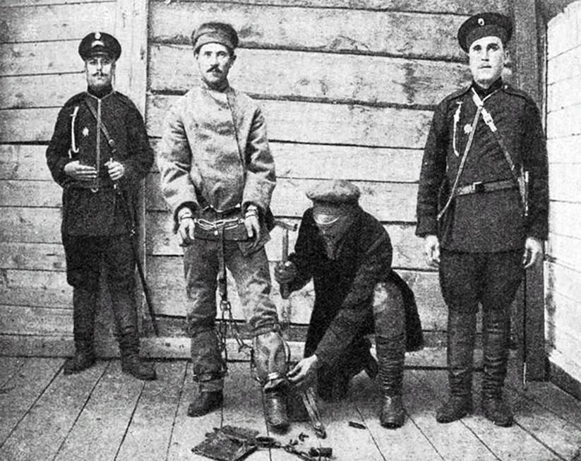 Заковывание в кандалы