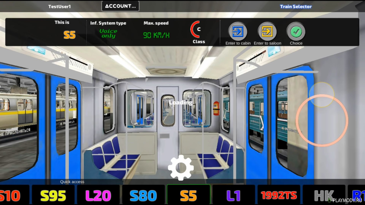 Игра симулятор метро москвы. Метро AG Subway Simulator. AG Subway Simulator Pro 2020. AG Subway Simulator Lite. Русич в симуляторе Московского метро 2д