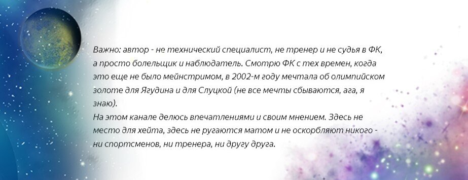 визитка автора