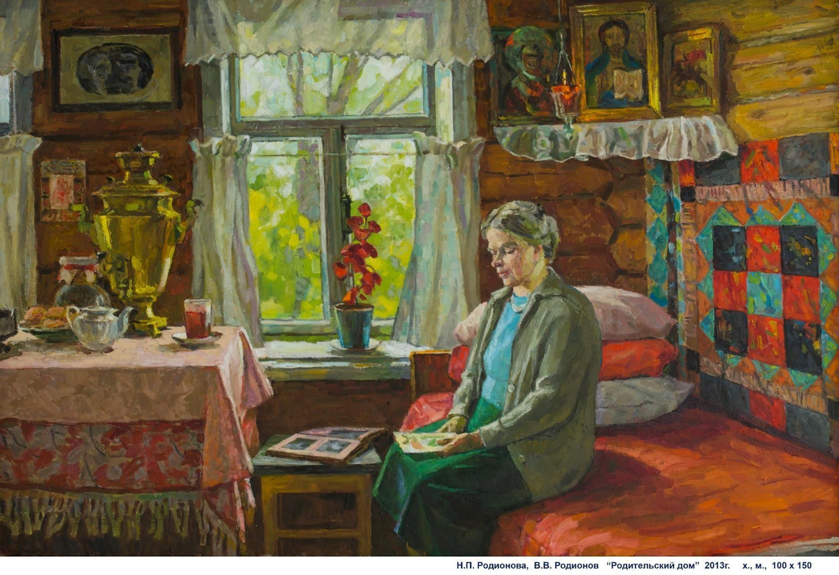 Фото с бесплатного доступа.