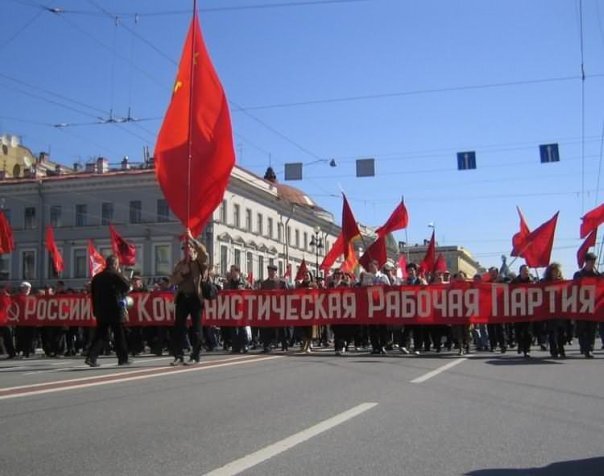 Фото из группы РКРП в ВК