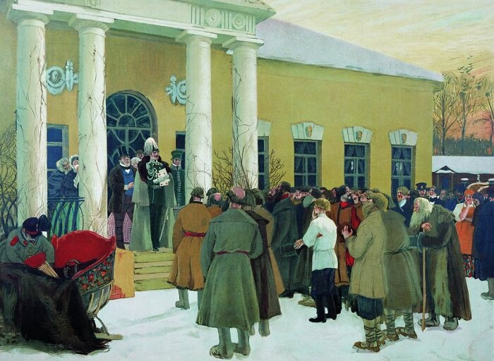 Изображение Яндекс Картинки.