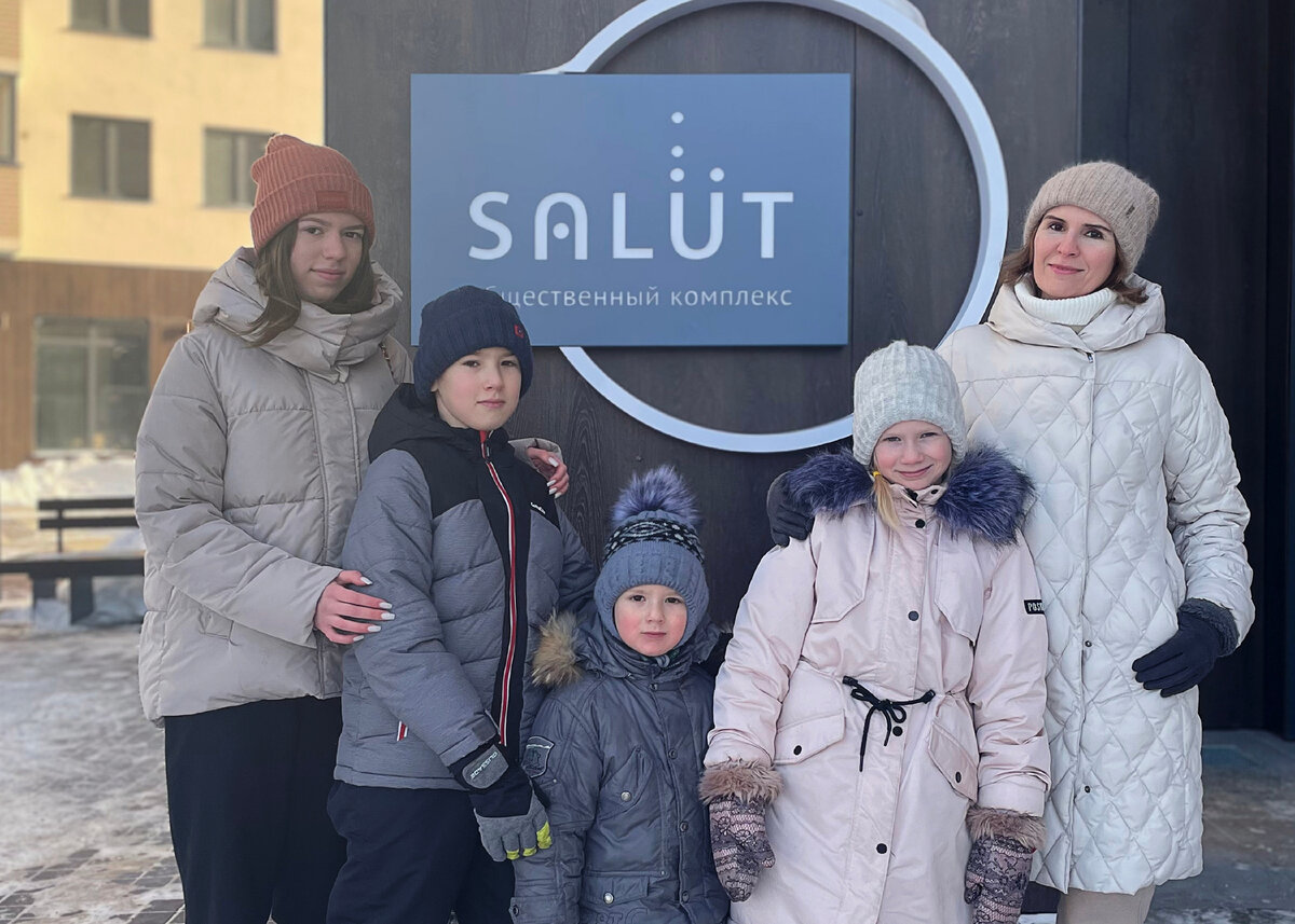 Тюменка Ольга Власова с детьми