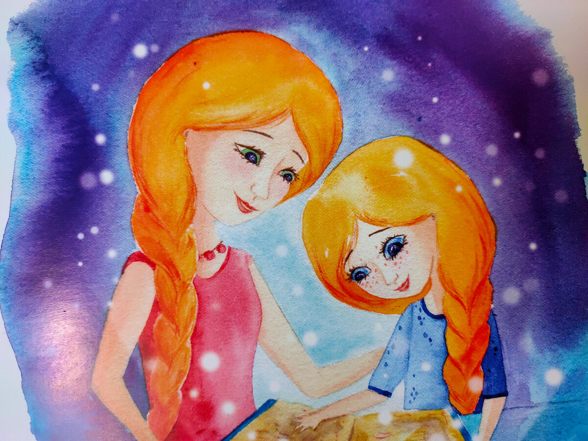 Иллюстрация из книги О.Валяевой