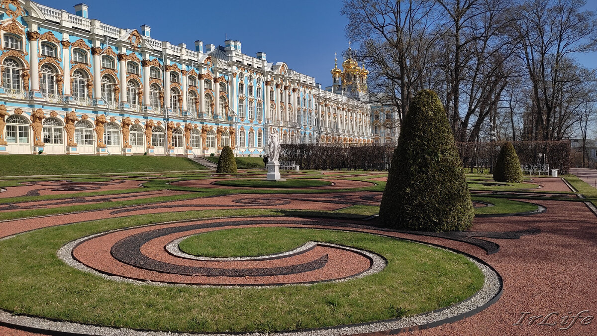 Царское Село. Екатерининский дворец