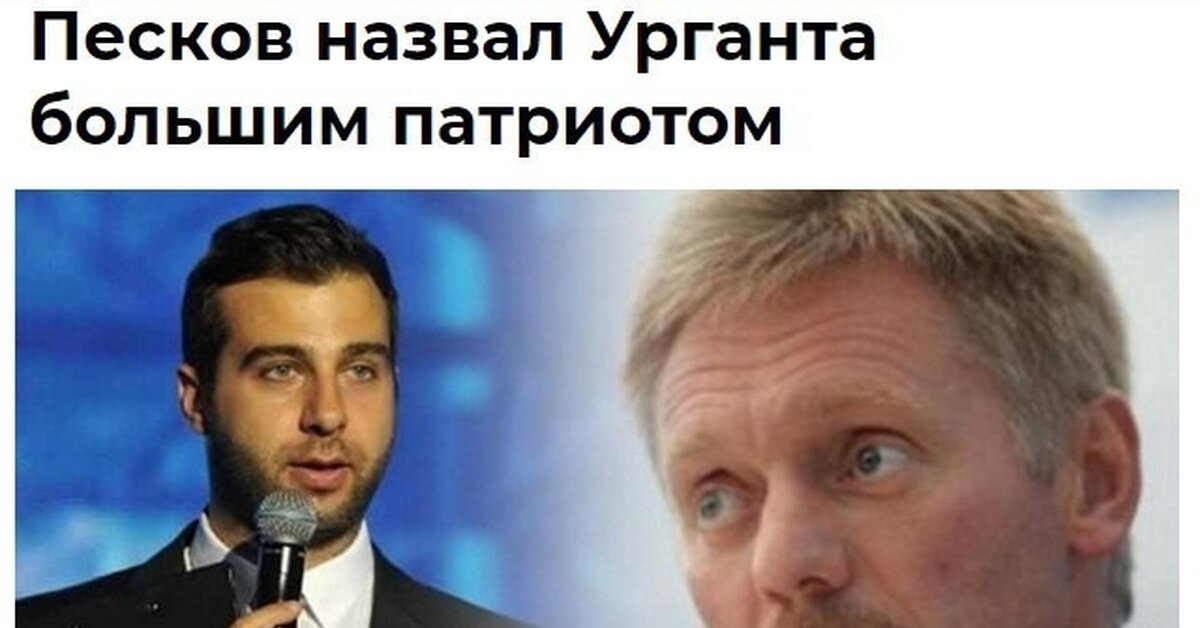 из свободного доступа