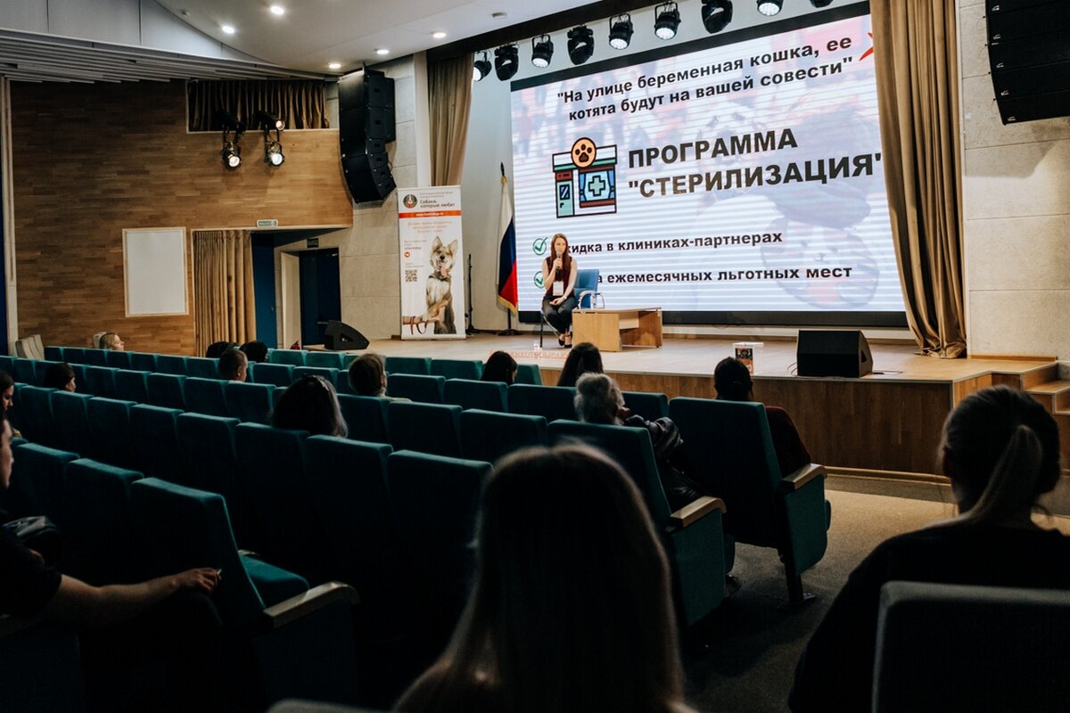 Фото-собственность канала
