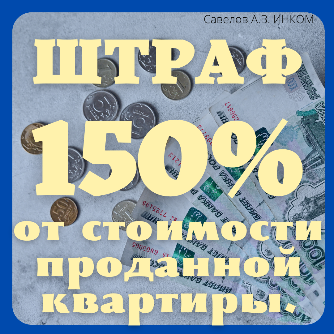 Такая вот занимательная арифметика валютного регулирования.