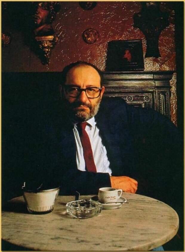 Умберто Эко