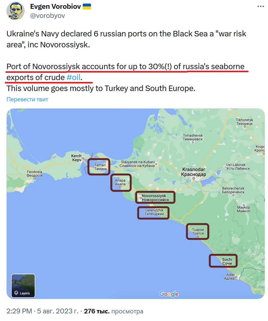 Доброе утро, всем привет!С понедельником. Посмотрим, что там на выходных.Все уже, конечно, в курсе, но... Я даже и не знаю, как вам сказать... стыдно...-6