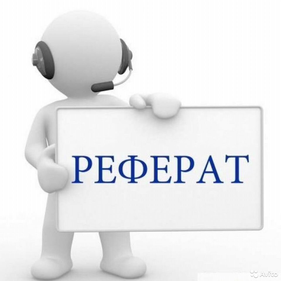 Фон для вкр. Ученая сова. Рисунок курсовые работы. Курсовые дипломные. Цель курсовой картинка.