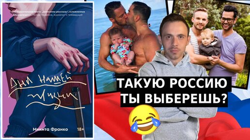 Геи секс фильм Секс видео / dfkovrov.ru ru