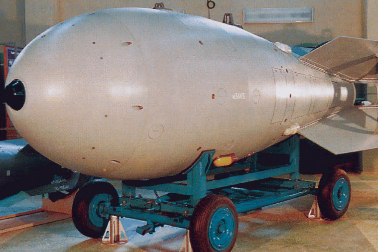     Первый в СССР: кто изобрел водородную бомбу?