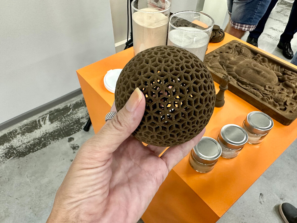 Образцы продукции МЦЗ