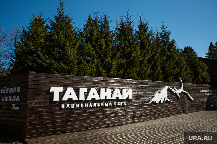    Июль на Таганае стал одним из самых теплых за историю наблюдений