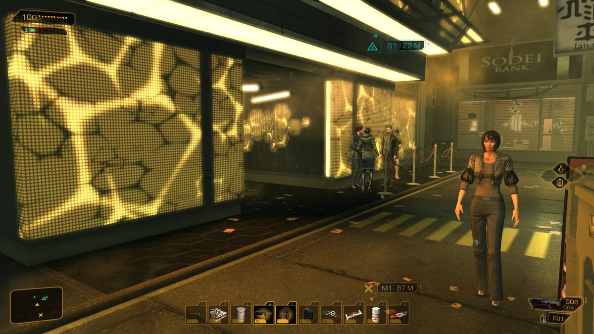 Deus Ex human revolution