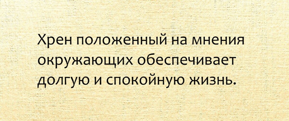 Почему возникает синдром отложенной жизни и как от него избавиться