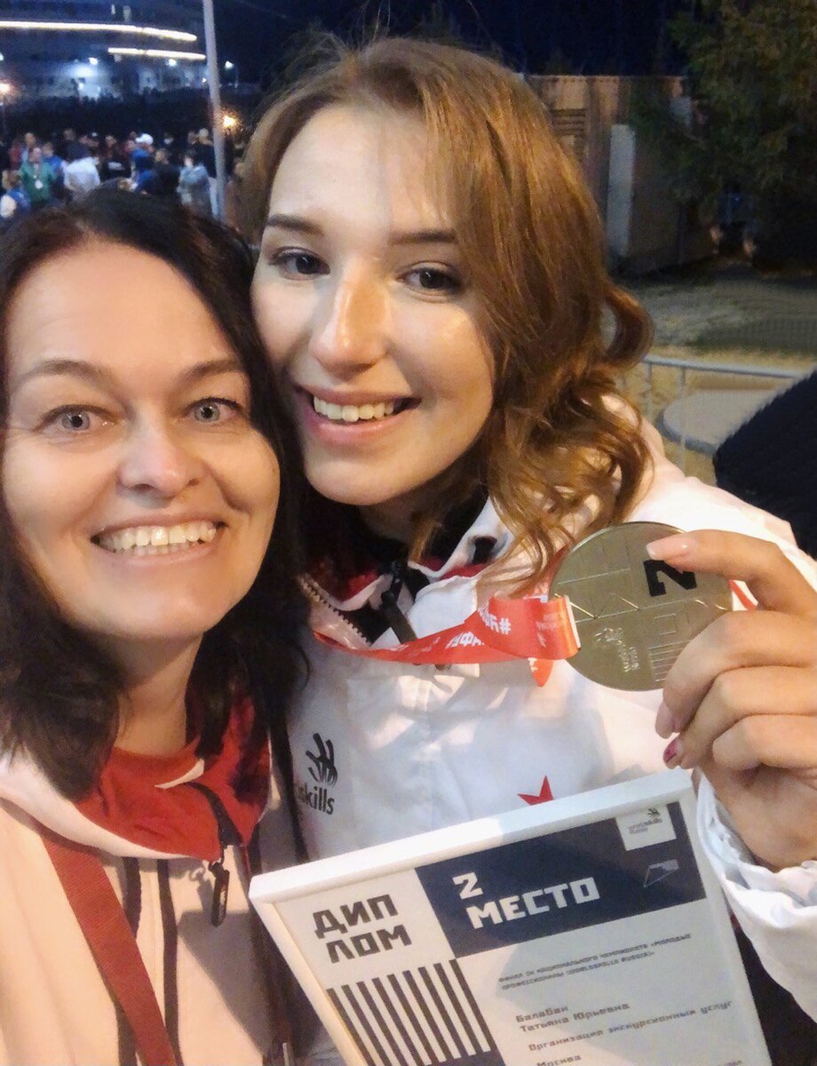 Награждение победителей Чемпионата России, г.Уфа 
