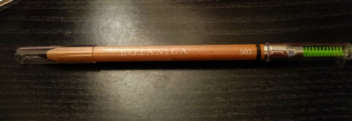 Карандаш для бровей BOTANICA COLLECTION фирмы ЛЭТУАЛЬ.