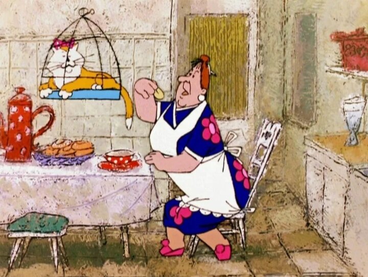 Теже, минус кот