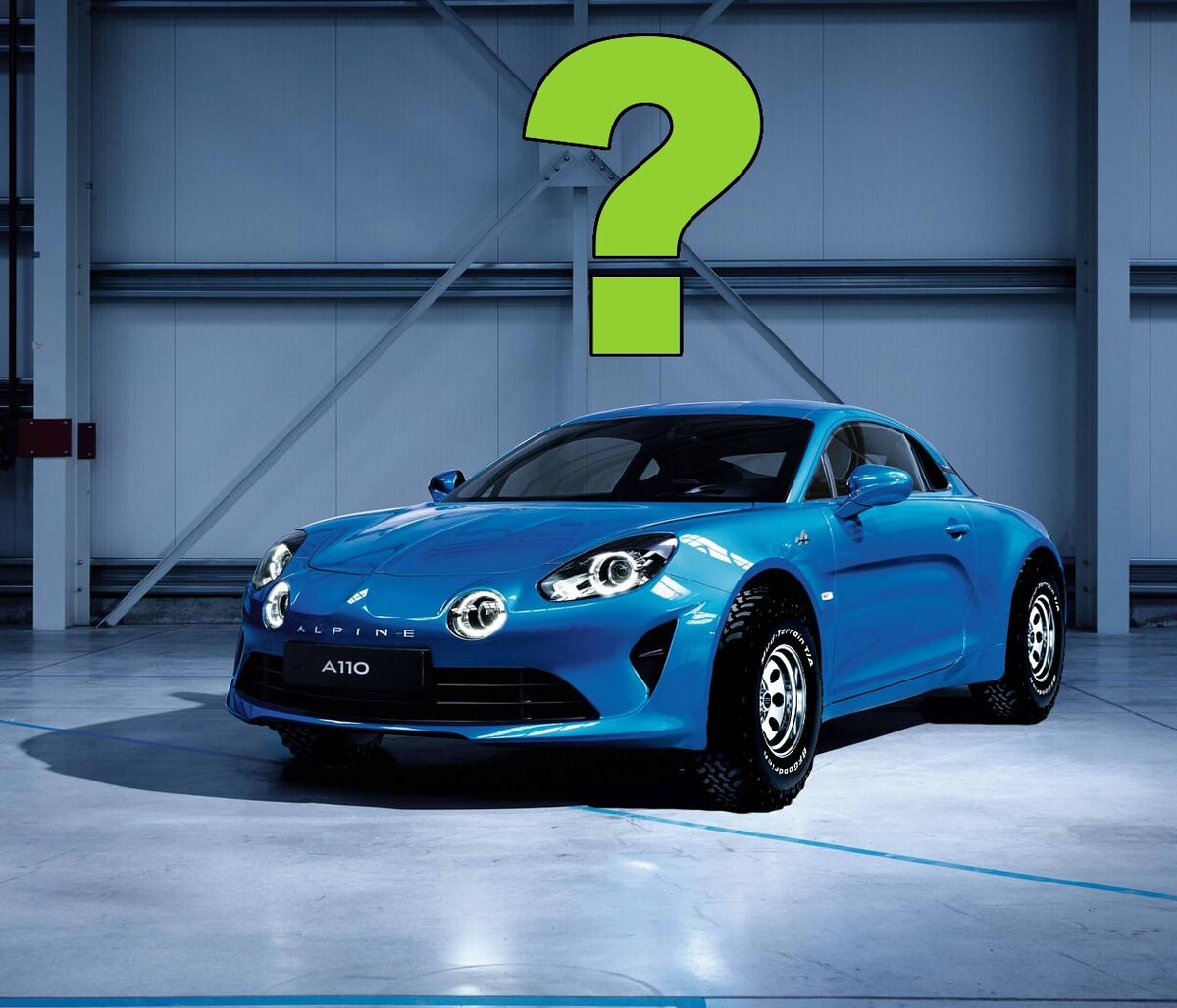 Фотография до обработки без зазрений совести свистнута с motor1.com