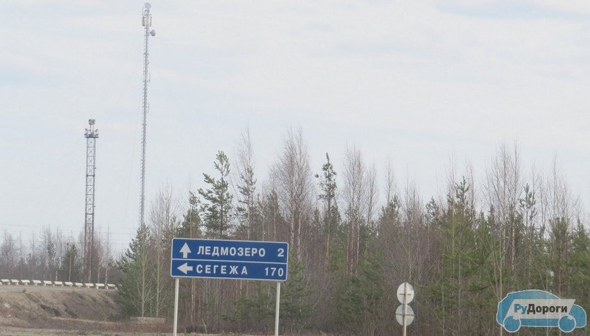 Погода в беломорске карелия на неделю. Поселок Кочкома Карелия. Поселок Ледмозеро. Карта Ледмозеро. Станция Кочкома Карелия